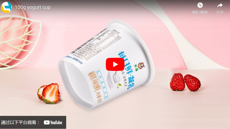 IML Tazza di Yogurt In 100g Versione Rotonda