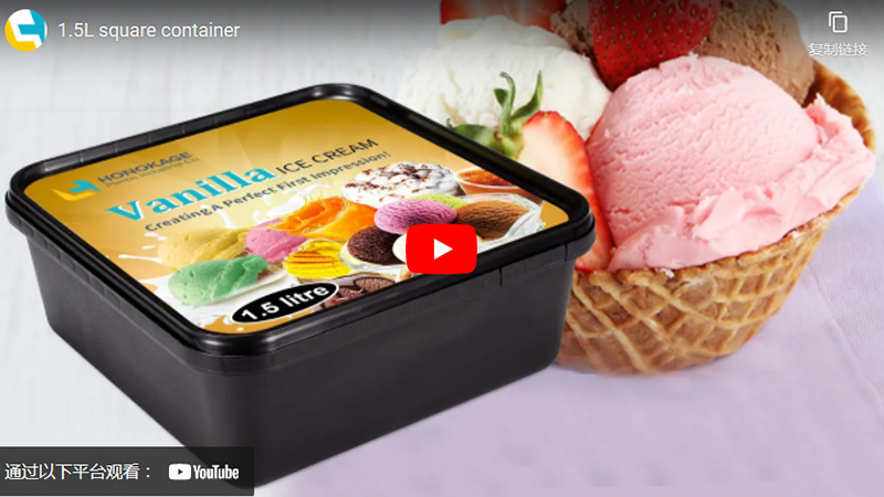1.5l Quadrato di Plastica Ice Cream Container