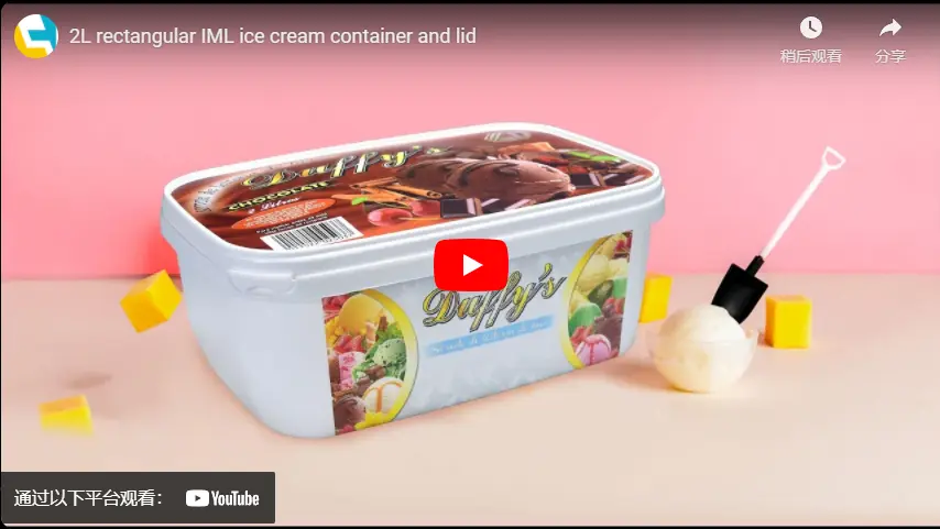 2L rettangolare IML ice cream container e coperchio