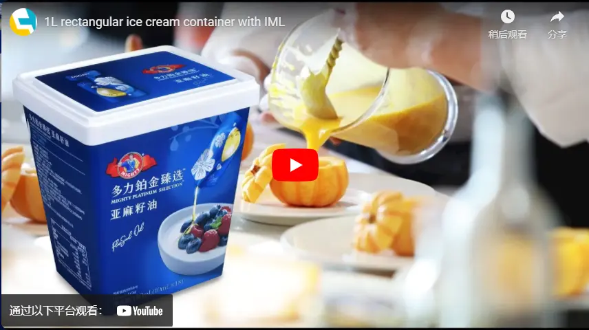 1L rettangolare ice cream container con IML