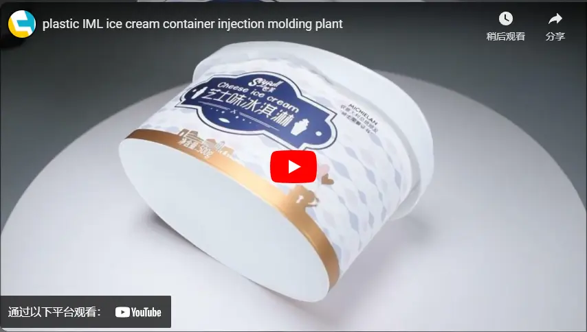 Di plastica IML ice cream container stampaggio ad iniezione pianta