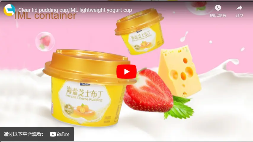 Coperchio trasparente tazza di budino, IML leggero tazza di yogurt