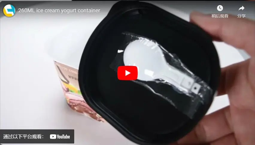 Crema di ghiaccio 260ML contenitore di yogurt