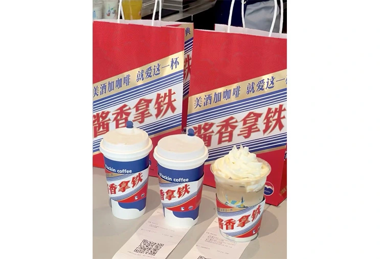 Moutai Latte produce una tempesta di eccitazione in società con Luckin Coffee