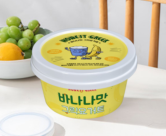 iml-butter-containers-plastic-margarine-containers-and-more-honokages-high-quality-tamper-evident-packaging-solutions-3.jpg